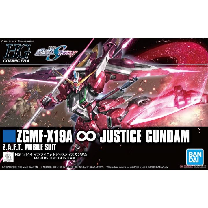BANDAI Mobile Suit Gundam SEED DESTINY - High Grade Infinite Justice Gundam Model Kit Figure