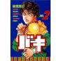 Baki vol.2 - Shonen Champion Comics (version japonaise)