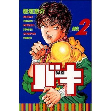 Baki vol.2 - Shonen...