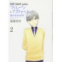 Fruits Basket Another vol.2 - Hana to Yume Comics (Japanese version)