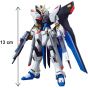 BANDAI Mobile Suit Gundam SEED DESTINY - High Grade Strike Freedom GUNDAM Model Kit Figure