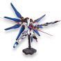 BANDAI Mobile Suit Gundam SEED DESTINY - High Grade Strike Freedom GUNDAM Model Kit Figure