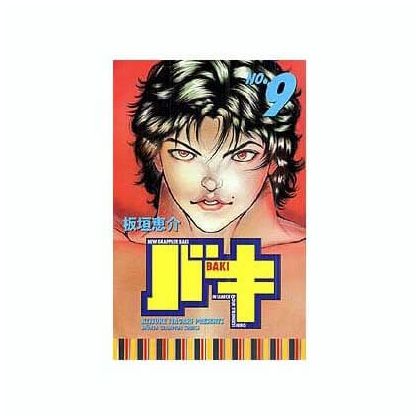 Baki vol.9 - Shonen...