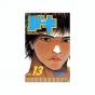 Baki vol.13 - Shonen Champion Comics (version japonaise)