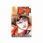 Baki vol.17 - Shonen Champion Comics (japanese version)
