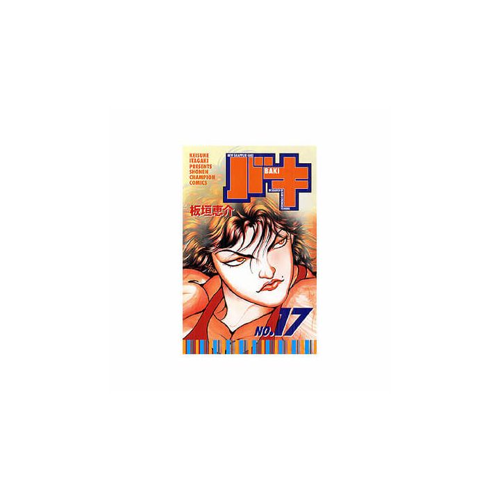 Baki vol.17 - Shonen Champion Comics (version japonaise)