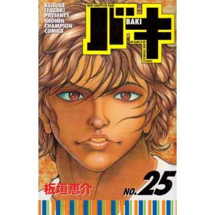 Baki vol.25 - Shonen...