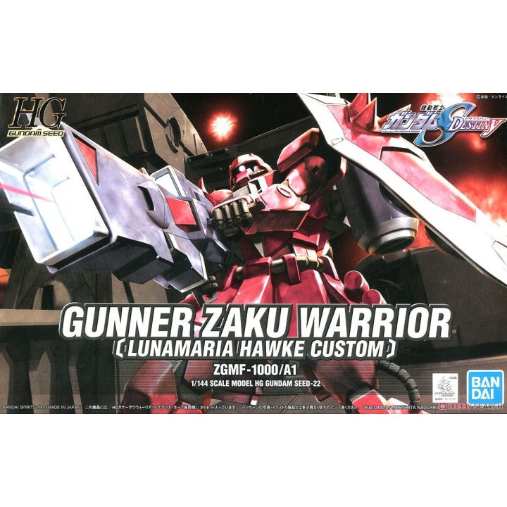 BANDAI Mobile Suit Gundam SEED DESTINY - High Grade Gunner Zaku Warrior (Lunamaria Hawke Custom) Model Kit Figure