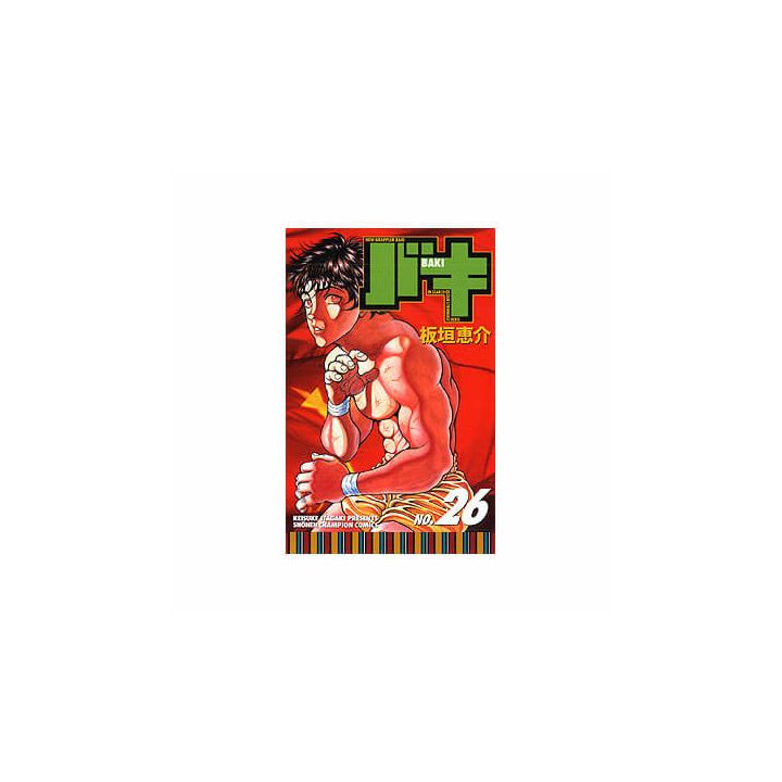 Baki vol.26 - Shonen Champion Comics (version japonaise)