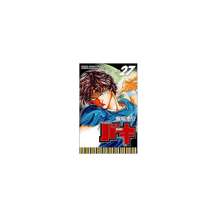 Baki vol.27 - Shonen Champion Comics (version japonaise)