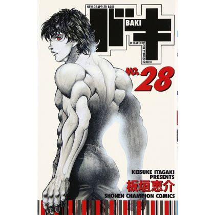 Baki vol.28 - Shonen...