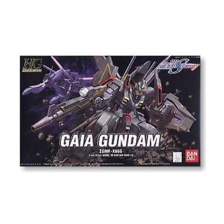 BANDAI Mobile Suit Gundam SEED DESTINY - High Grade Gaia Gundam Model Kit Figure