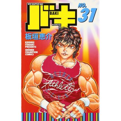 Baki vol.31 - Shonen...