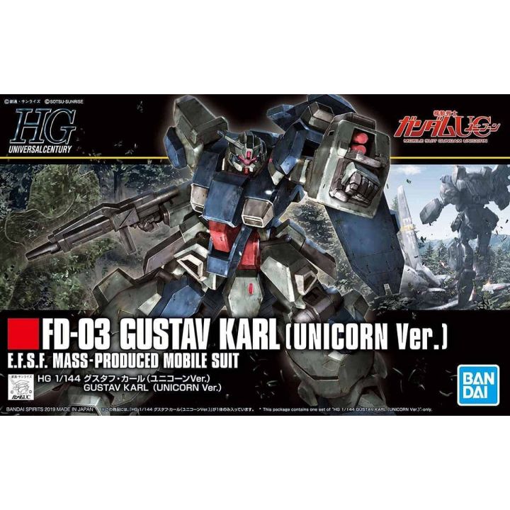BANDAI Mobile Suit Gundam UC - High Grade Gustav Karl (Unicorn Ver.) Model Kit Figure