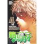 Baki Hanma vol.4 - Shonen Champion Comics (japanese version)