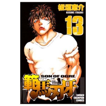 Baki Hanma vol.13 - Shonen...