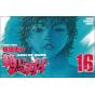 Baki Hanma vol.16 - Shonen Champion Comics (version japonaise)