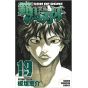 Baki Hanma vol.19 - Shonen Champion Comics (japanese version)