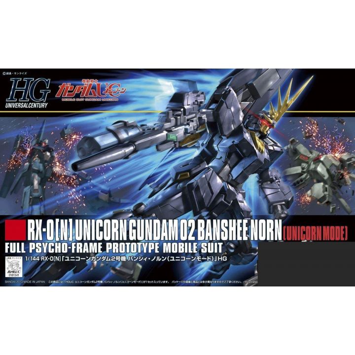 BANDAI Mobile Suit Gundam UC - High Grade RX-0 [N] Unicorn Gundam Unit 2 Banshee Norn Unicorn Mode Model Kit Figure