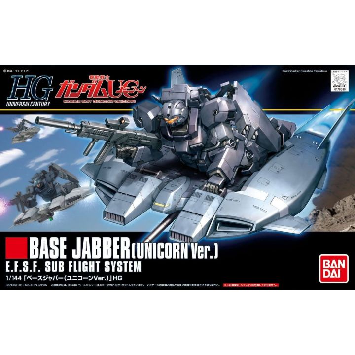 BANDAI Mobile Suit Gundam UC - High Grade Base Jabber (Unicorn Ver.) Model Kit Figure