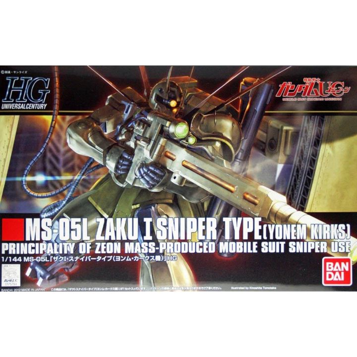 BANDAI Mobile Suit Gundam UC - High Grade MS-05L Zaku I Sniper Type (Yonmu Kirks Machine) Model Kit Figure