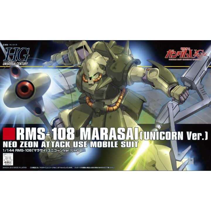 BANDAI Mobile Suit Gundam UC - High Grade RMS-108 Marasai (Unicorn Ver.) Model Kit Figure