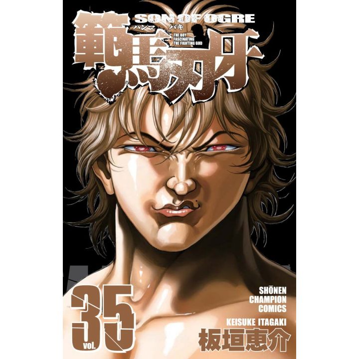 Baki Hanma vol.35 - Shonen Champion Comics (version japonaise)