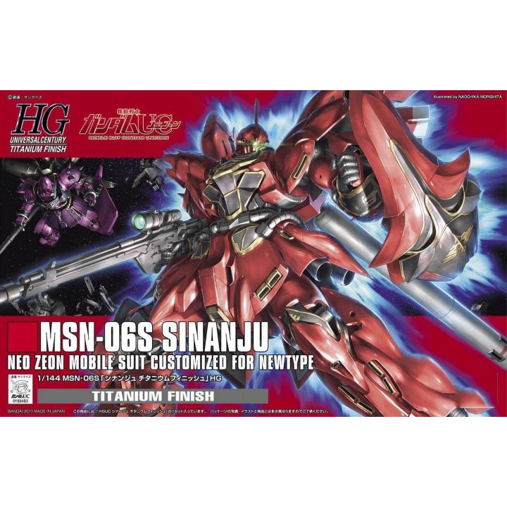 BANDAI Mobile Suit Gundam UC - High Grade MSN-06S Sinanju Titanium Finish Model Kit Figure