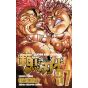 Baki Hanma vol.37 - Shonen Champion Comics (version japonaise)