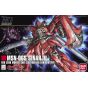 BANDAI Mobile Suit Gundam UC - High Grade MSN-06S Sinanju Model Kit Figure