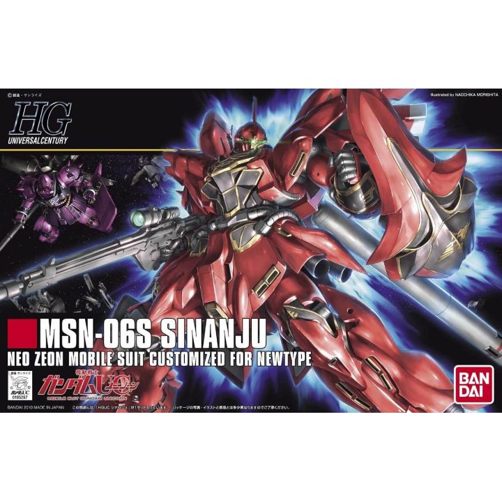 BANDAI Mobile Suit Gundam UC - High Grade MSN-06S Sinanju Model Kit Figure