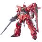 BANDAI Mobile Suit Gundam UC - High Grade MSN-06S Sinanju Model Kit Figure