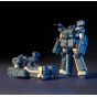 BANDAI Mobile Suit Gundam UC - High Grade Lotto twin set Model Kit Figure