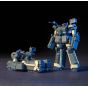 Figura del kit de modelo de lote doble de BANDAI Mobile Suit Gundam UC de alta calidad