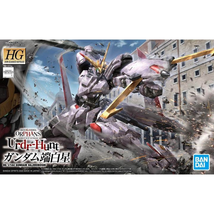 BANDAI Mobile Suit Gundam Iron-Blooded Orphans - High Grade Gundam Hajiroboshi Model Kit Figure