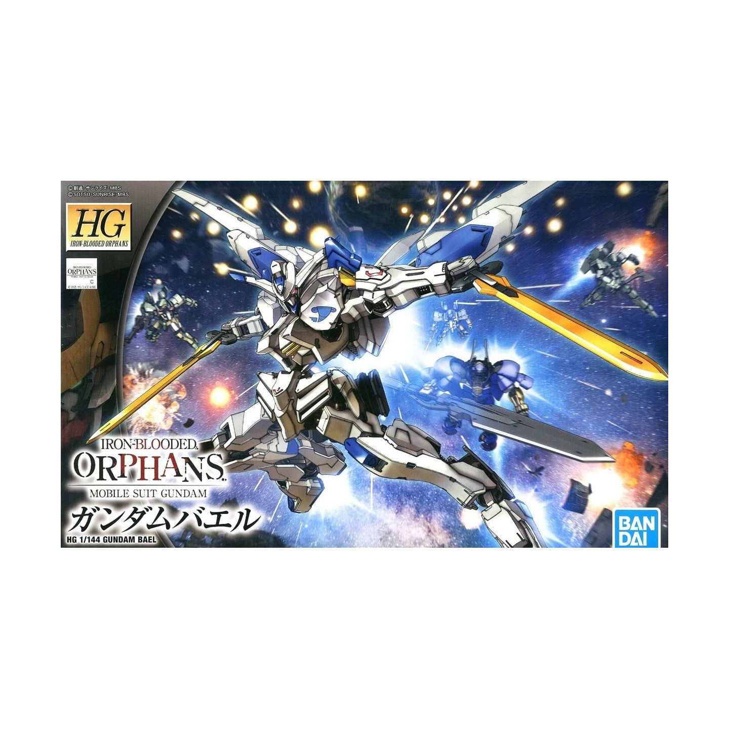バンダイスピリッツ Hg 機動戦士ガンダム 鉄血のオルフェンズ ガンダムバエル バンダイスピリッツ Hg 機動戦士ガンダム 鉄血のオルフェンズ ガンダムバエル