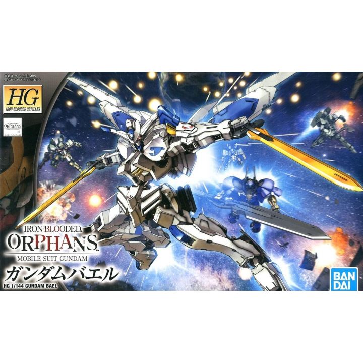 BANDAI Mobile Suit Gundam Iron-Blooded Orphans - High Grade Gundam Bael Model Kit Figure