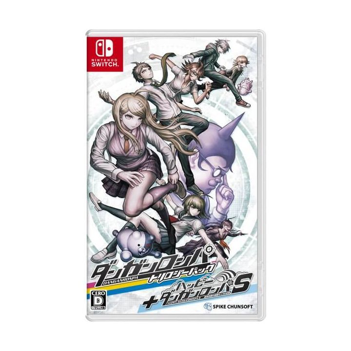 SPIKE CHUNSOFT - Danganronpa Decadence : Danganronpa Trilogy Pack ＆ Happy Danganronpa for Nintendo Switch