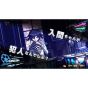 SPIKE CHUNSOFT - Danganronpa Decadence : Danganronpa Trilogy Pack ＆ Danganronpa Feliz para Nintendo Switch
