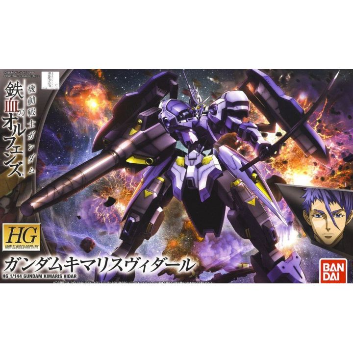 BANDAI Mobile Suit Gundam Iron-Blooded Orphans - Gundam di alta qualità Kimaris Vidar Modello Kit Figura