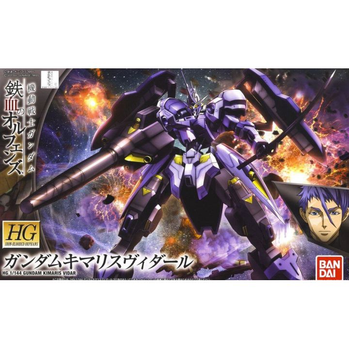 BANDAI Mobile Suit Gundam Iron-Blooded Orphans - High Grade Gundam Kimaris Vidar Model Kit Figure