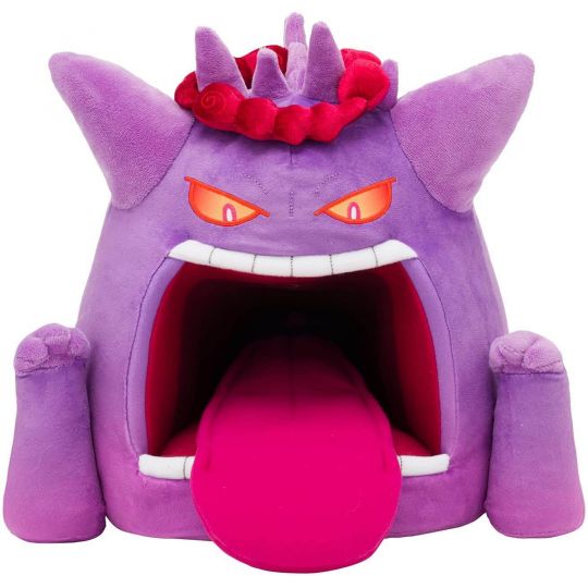 Pokemon Center Original Plush Kyodai Max Gangar (Ectoplasma)