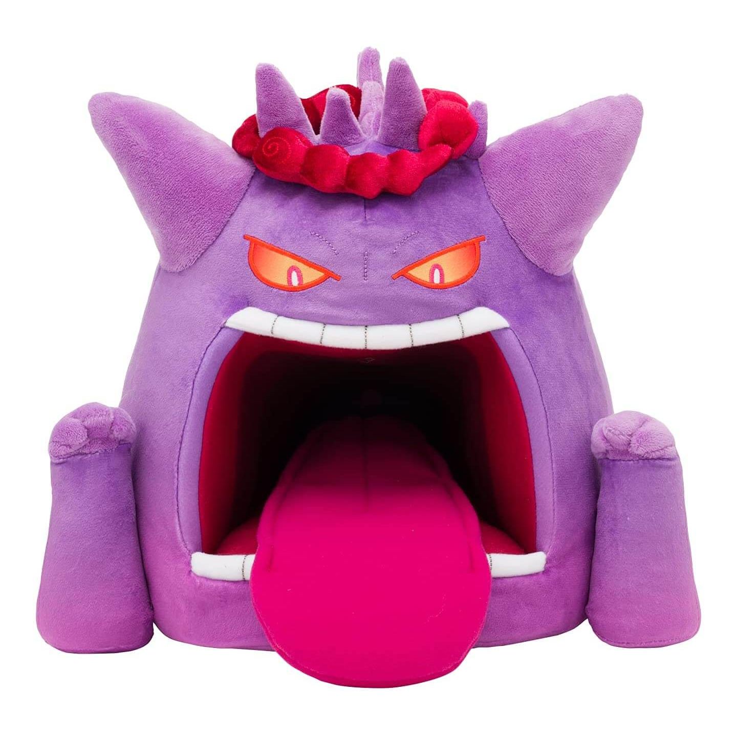 Pokemon Center Original Plush Pokemon Fit Gangar (Ectoplasma)