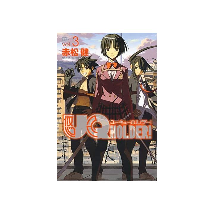 UQ Holder! Magister Negi Magi! 2 vol.3 - Kodansha Comics (version japonaise)