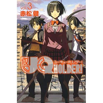 UQ Holder! Magister Negi Magi! 2 vol.3 - Kodansha Comics (version japonaise)