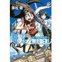 UQ Holder! Magister Negi Magi! 2 vol.5 - Kodansha Comics (version japonaise)