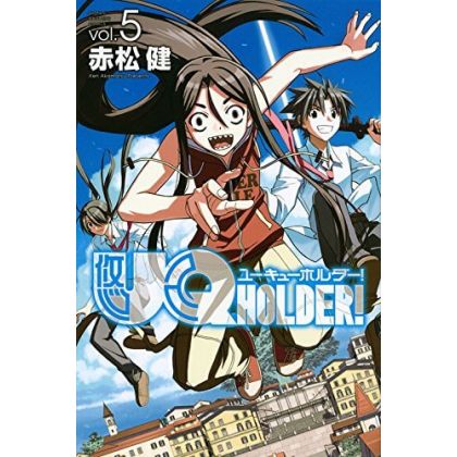 UQ Holder! Magister Negi Magi! 2 vol.5 - Kodansha Comics (japanese version)