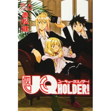 UQ Holder! Magister Negi Magi! 2 vol.6 - Kodansha Comics (japanese version)