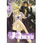 UQ Holder! Magister Negi Magi! 2 vol.7 - Kodansha Comics (japanese version)