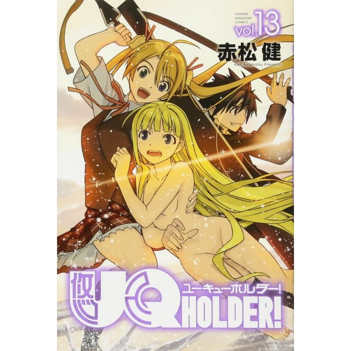 UQ Holder! Magister Negi Magi! 2 vol.13 - Kodansha Comics (version japonaise)